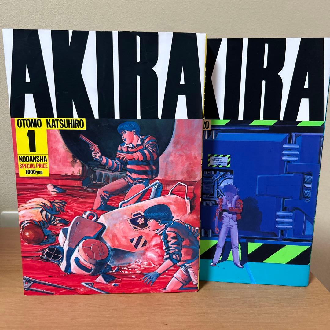AKIRA デラックス版 全6巻セット 大友克洋