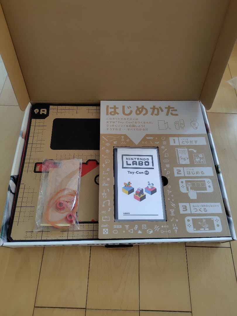 ニンテンドーLABO Toy-Con03 ドライブキット　おかたづけボックス付き