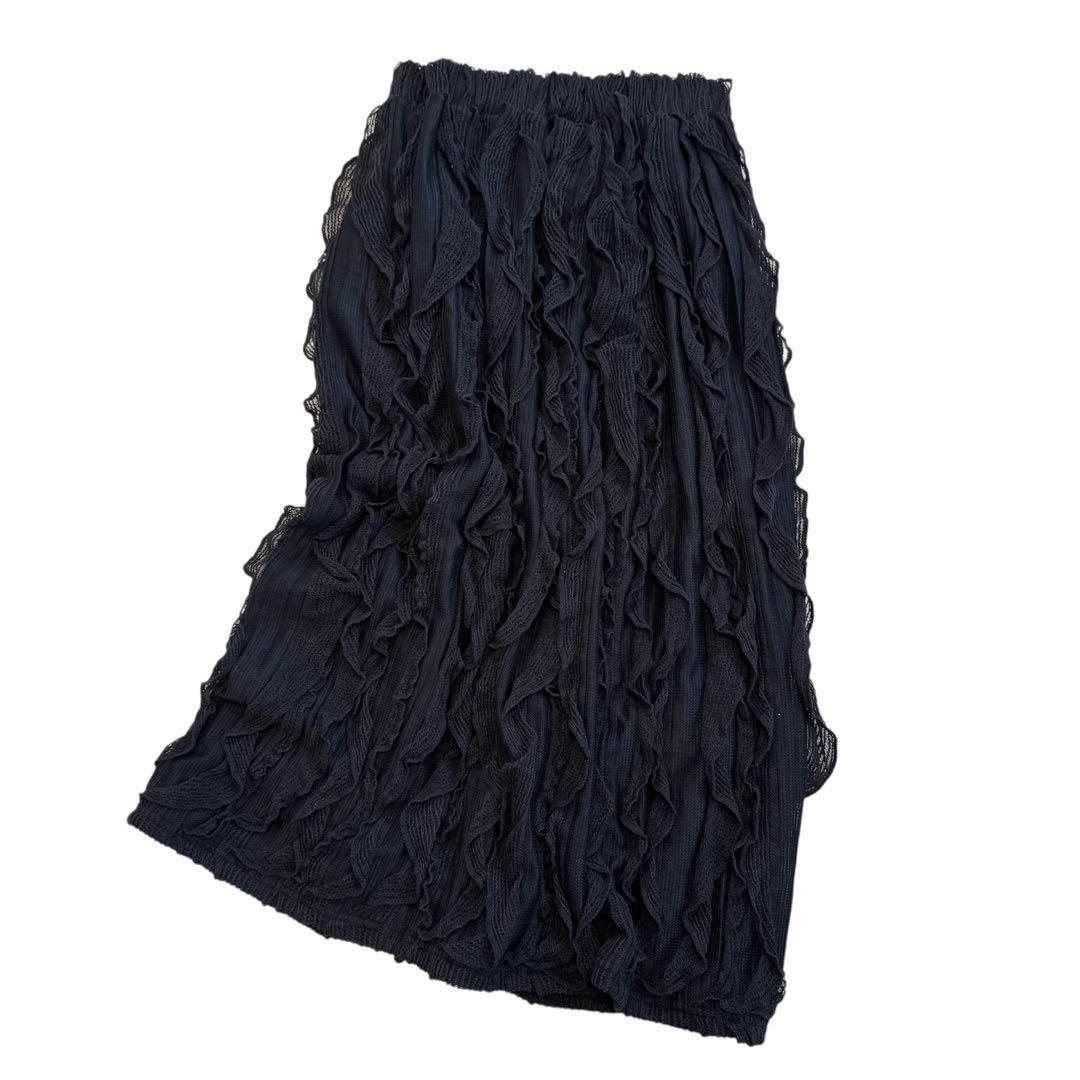 【未使用タグ付】【定価¥8250】antiqua フリル編みロングスカート