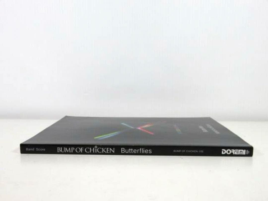 BUMP OF CHICKEN Butterflies バンドスコア