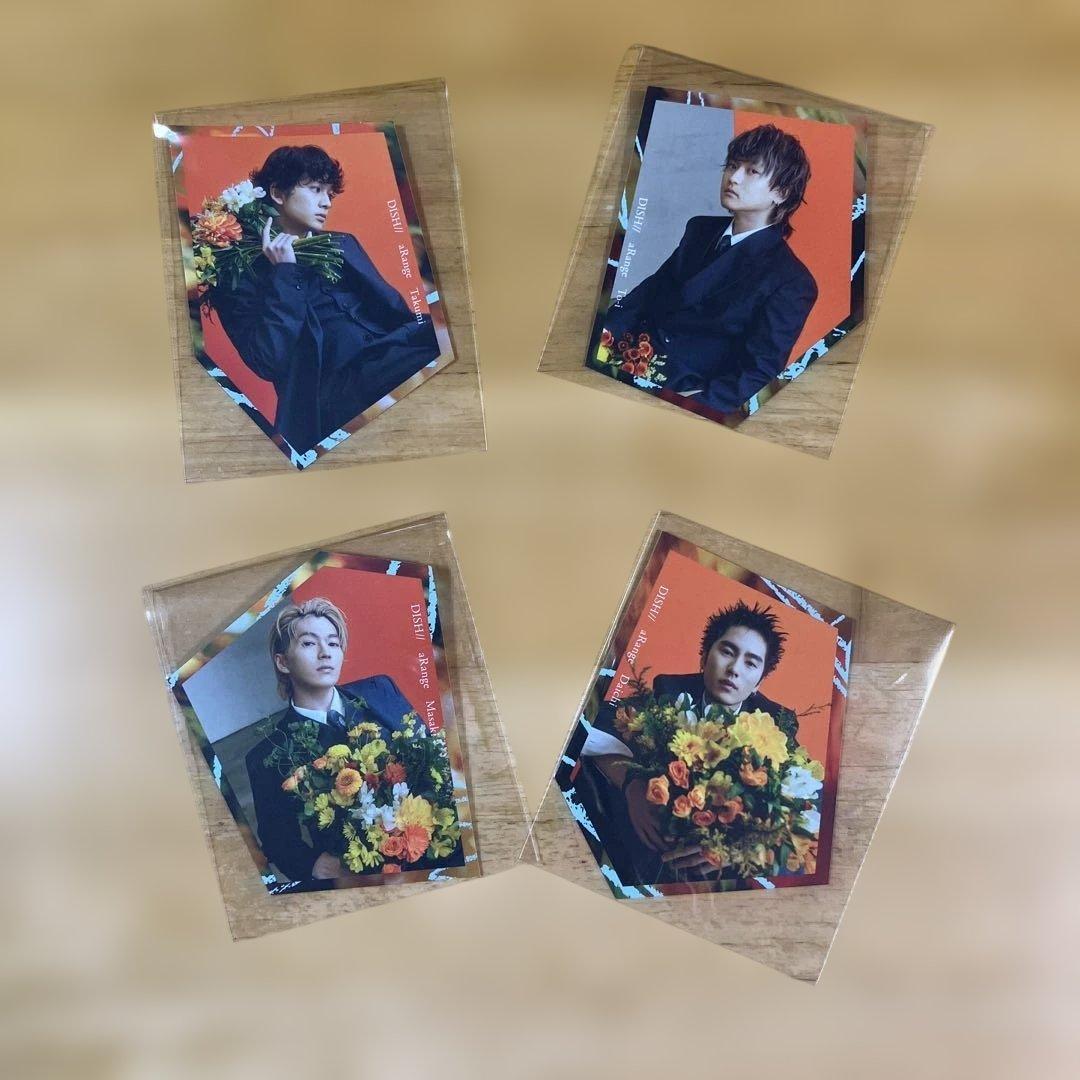 DISH// aRange\"『皿組GOLD』会員限定Album