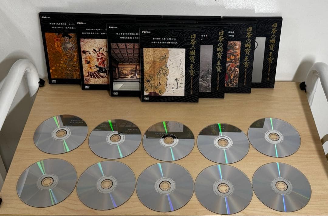 全20巻揃】NHK DVD 日本の国宝・至宝 BOX付 完品 美品 コレクション