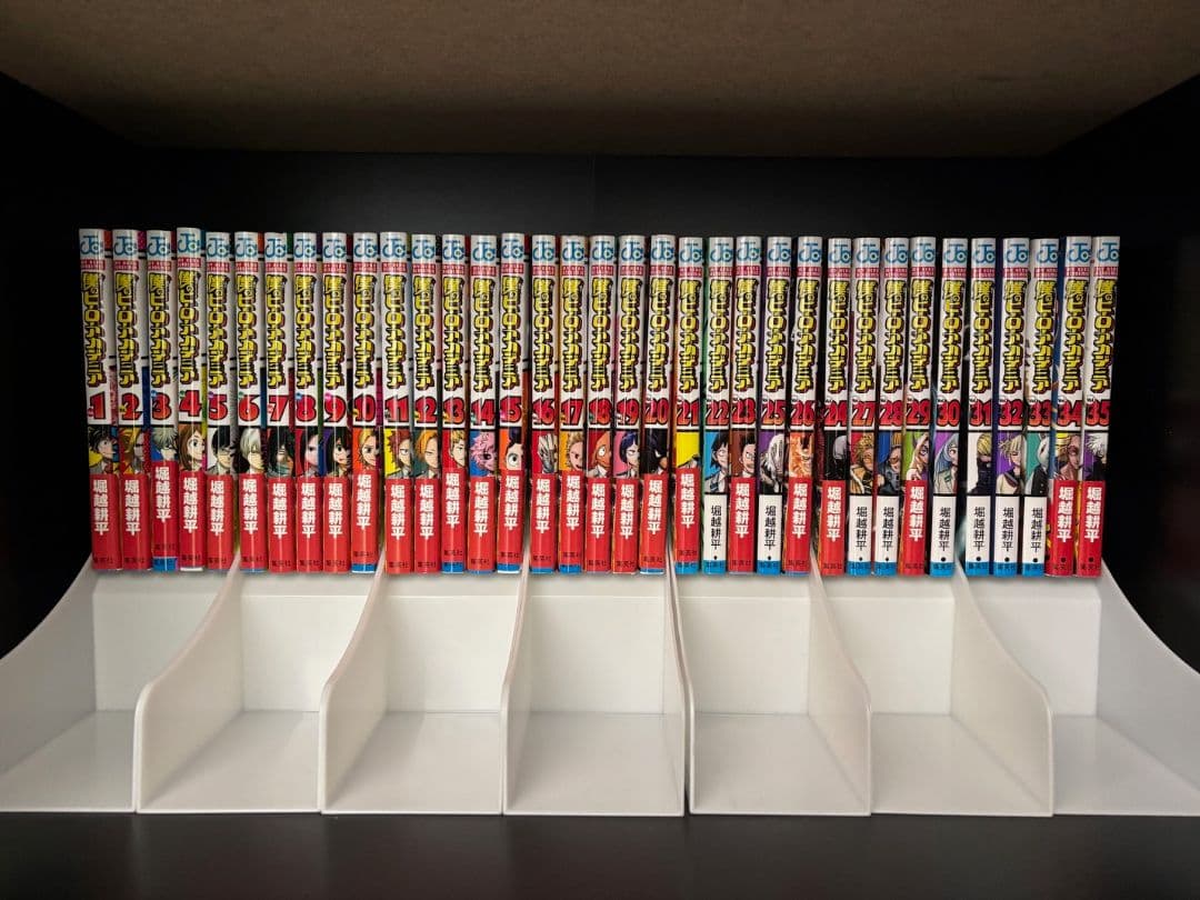 ヒロアカ全巻+チームアップミッション全巻+雄英白書全巻+α‬
