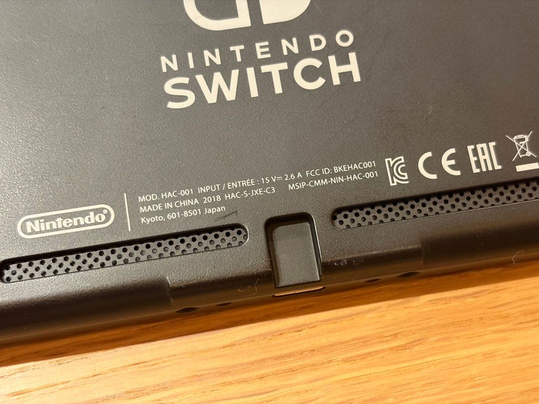 任天堂 スイッチ HAC-001 美品 動作良好 付属品有り