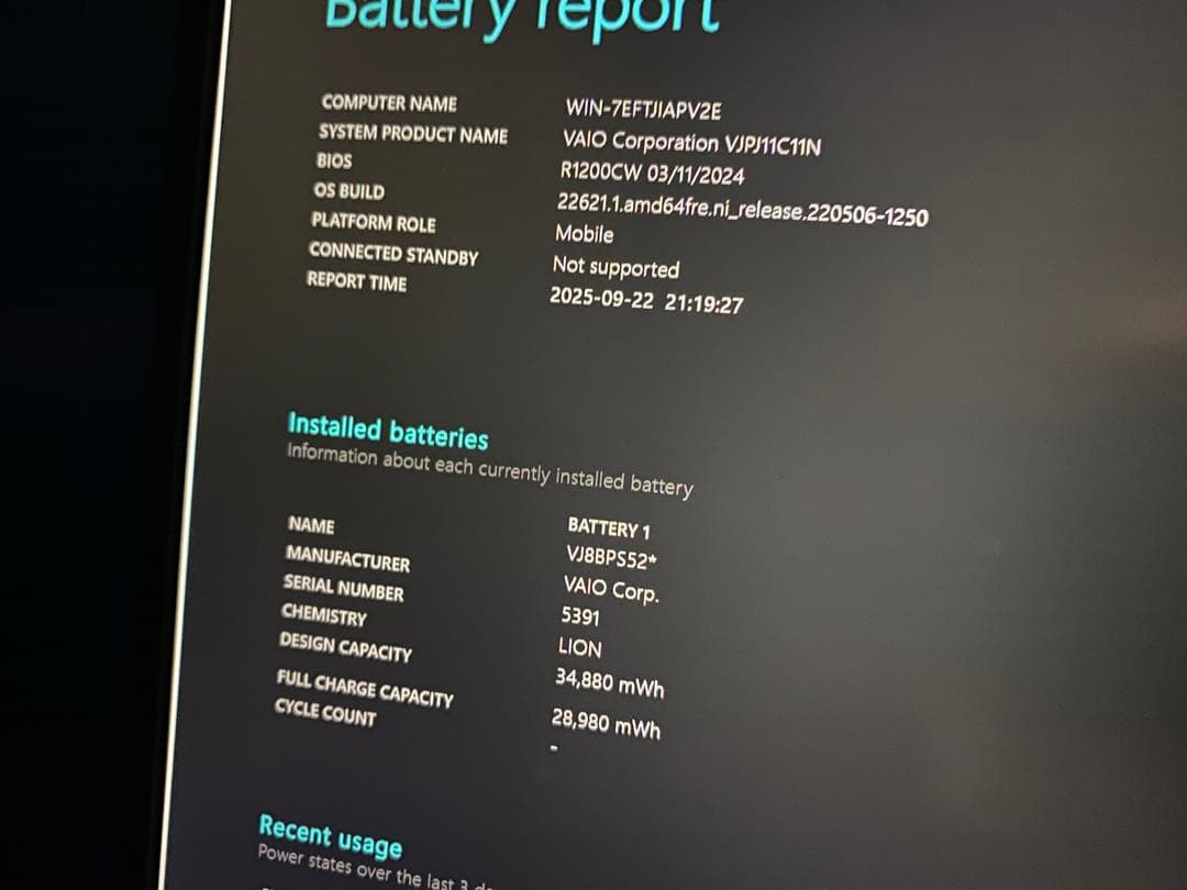 【VAIO SX12兄弟機】VAIO Pro PF VJPJ11C11N
