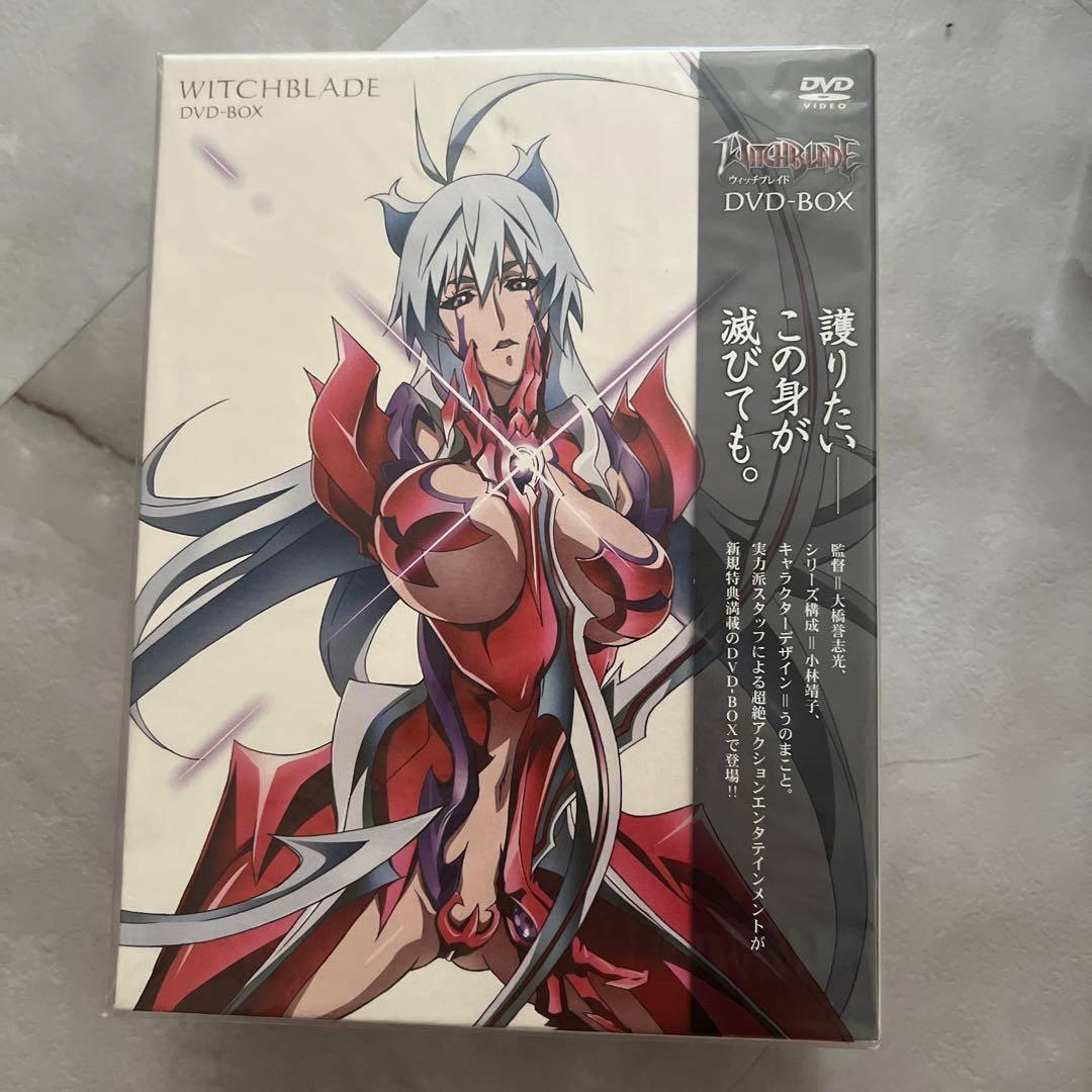 ウィッチブレイド DVD-BOX〈完全予約限定生産・8枚組〉