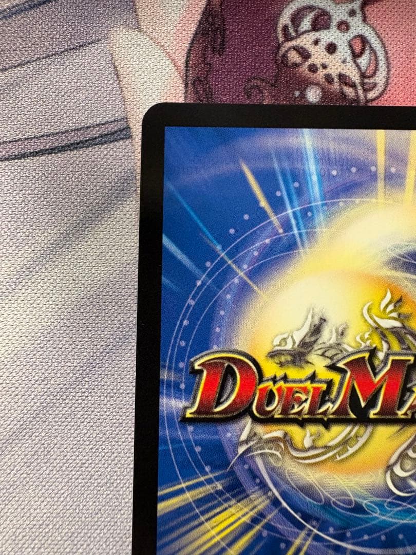 サイフォゲート 金トレジャー