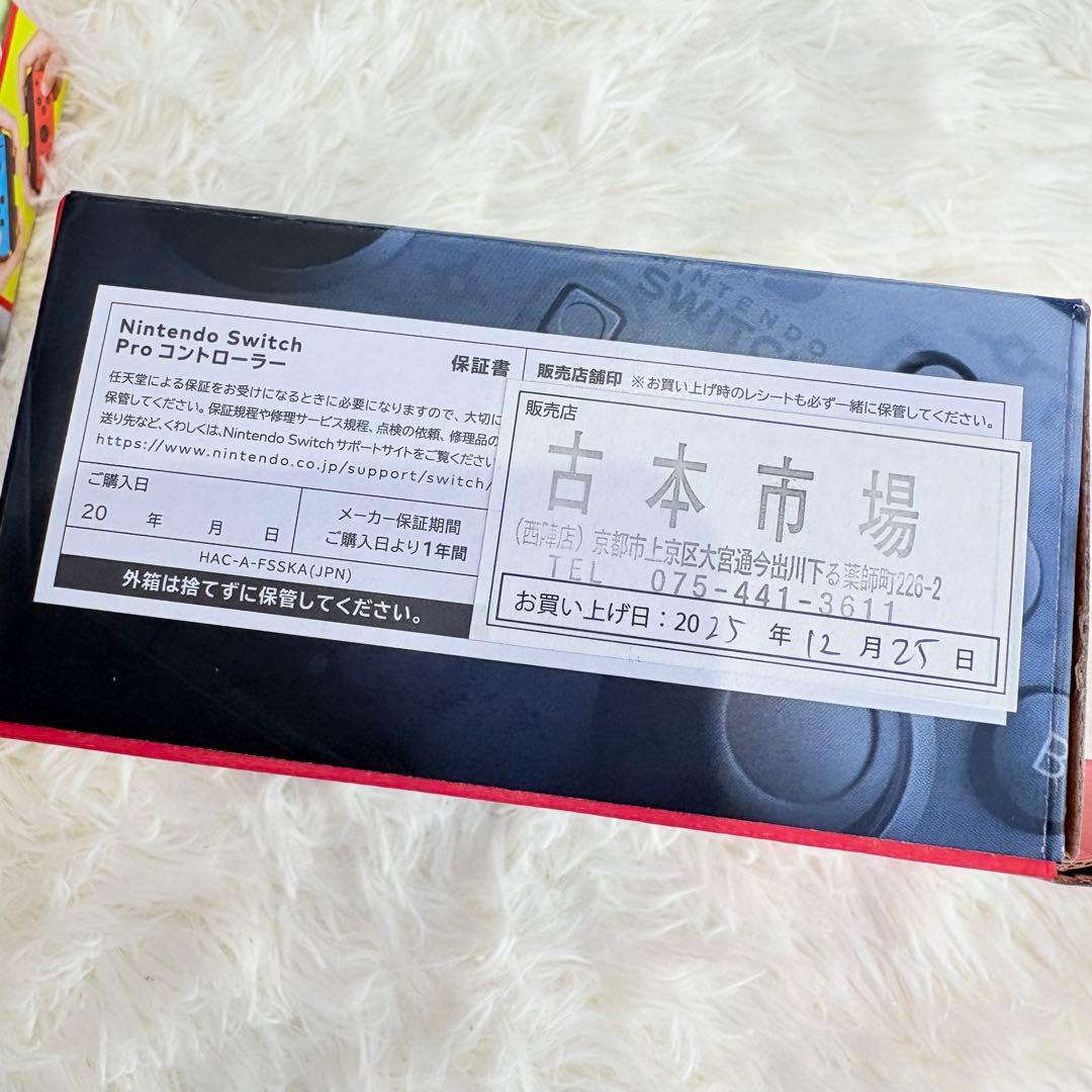 Nintendo Switch 本体 コントローラー スプラトゥーン セット