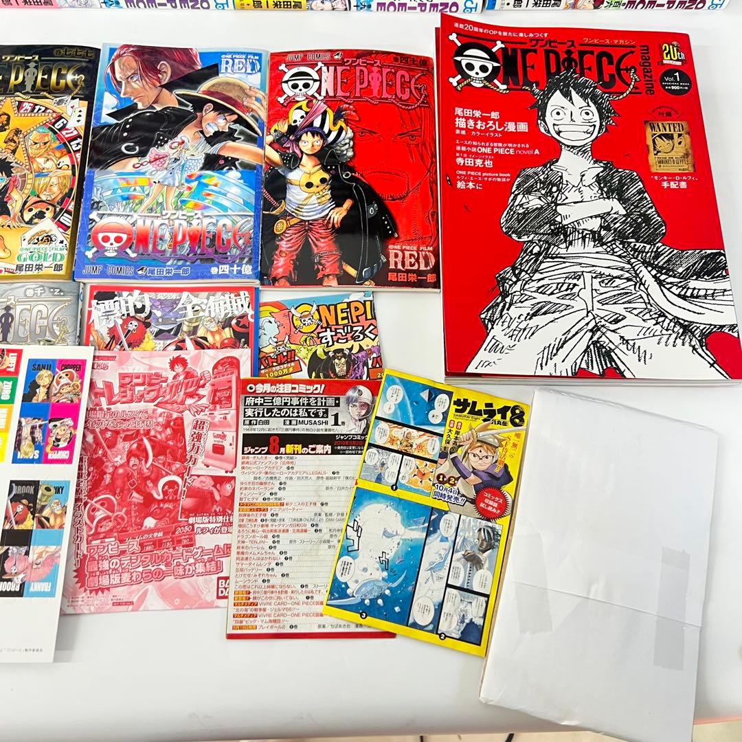ONE PIECE ワンピース 漫画 全106巻セット 1〜106巻