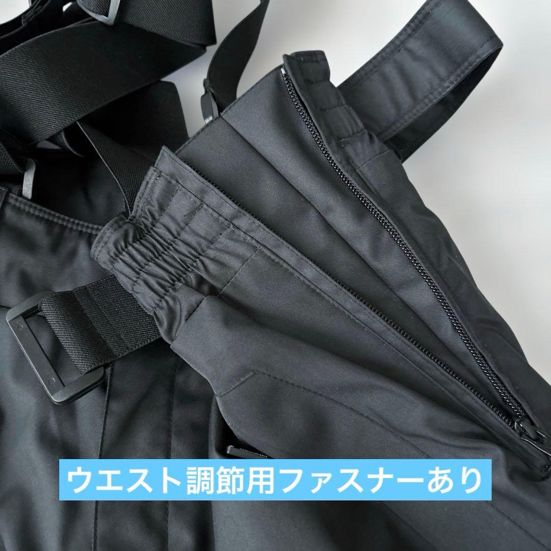 SIMS×HANSONスキー・スノーボードウェア メンズMサイズ