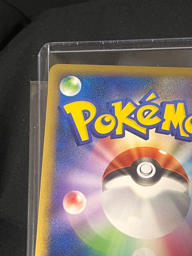 ハッサム ★ L2 よみがえる伝説 048/080 1ed レジェンド