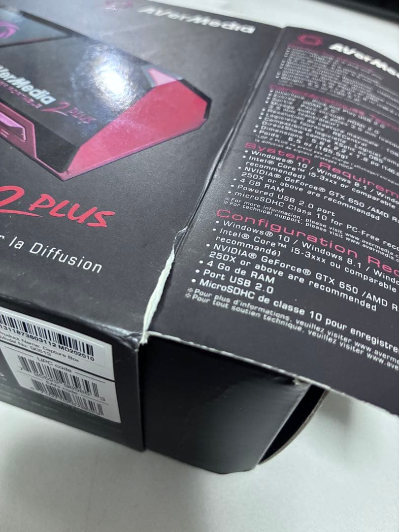 ビデオキャプチャー・キャプチャーボード AVerMediaGC513 LiveGamerPortable2Plus