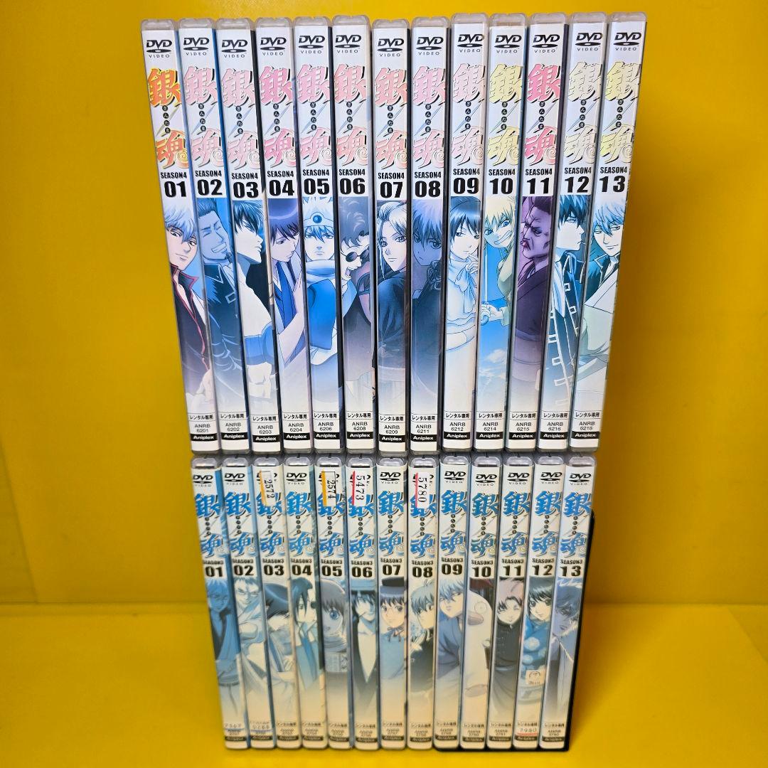 新品ケース交換済み 銀魂【DVD】シリーズ全104巻セット劇場版/ジャ 4作品