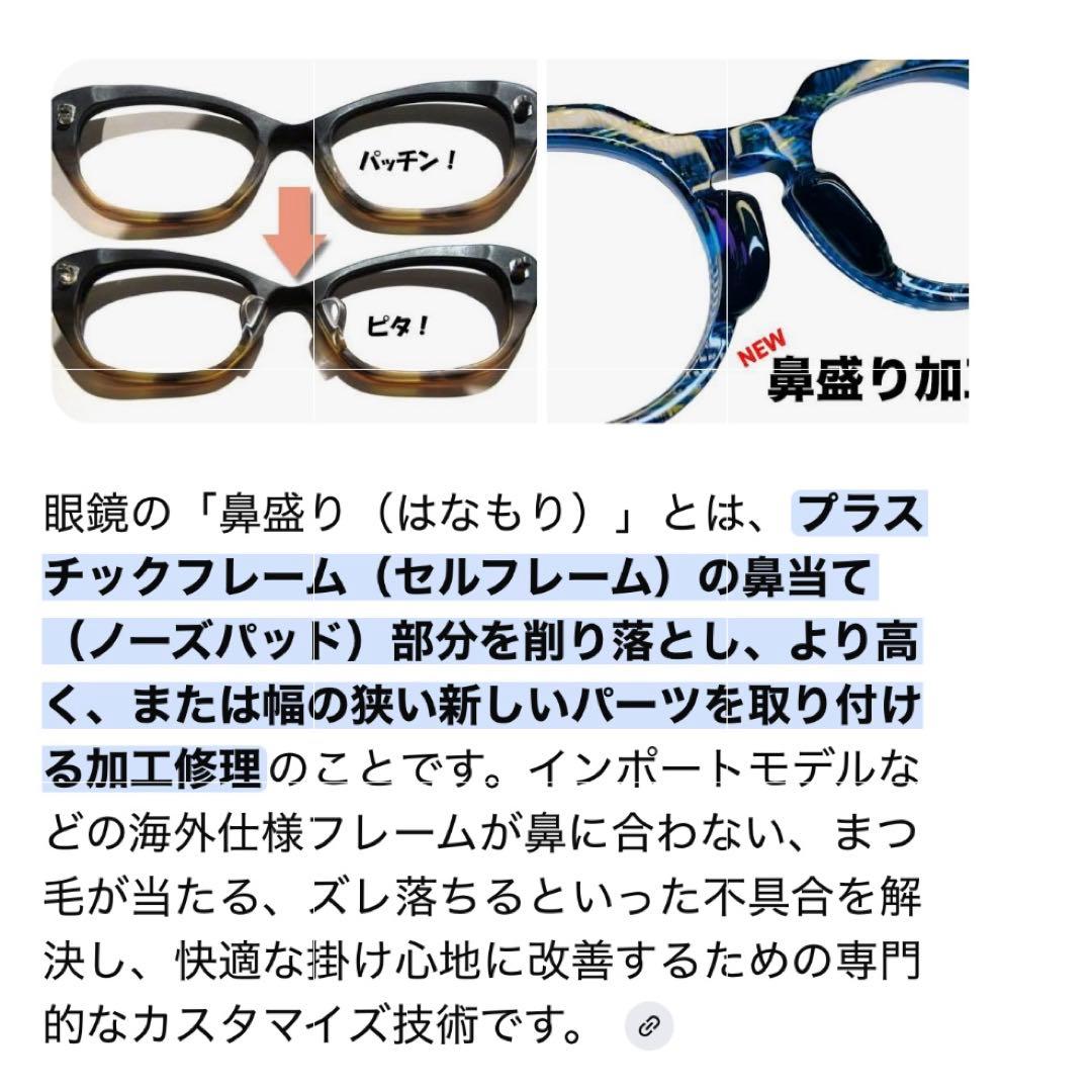 女性向999.9 フレーム&TALEX偏光レンズのサングラス（度なし）