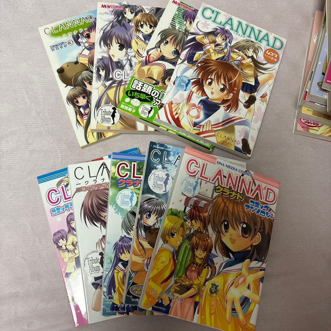 CLANNAD クラナド 漫画、ノベルセット 41冊