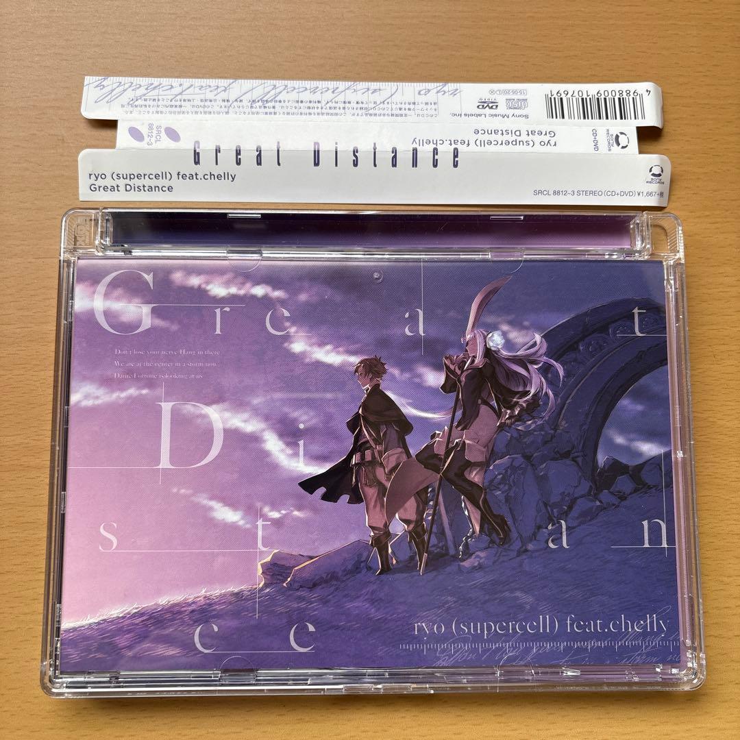 【ryo】BRAVELY SECOND サウンドトラック+主題歌CD【帯あり】