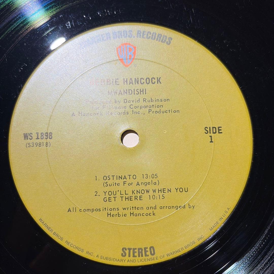 [レコード] Herbie Hancock Mwandishi LP