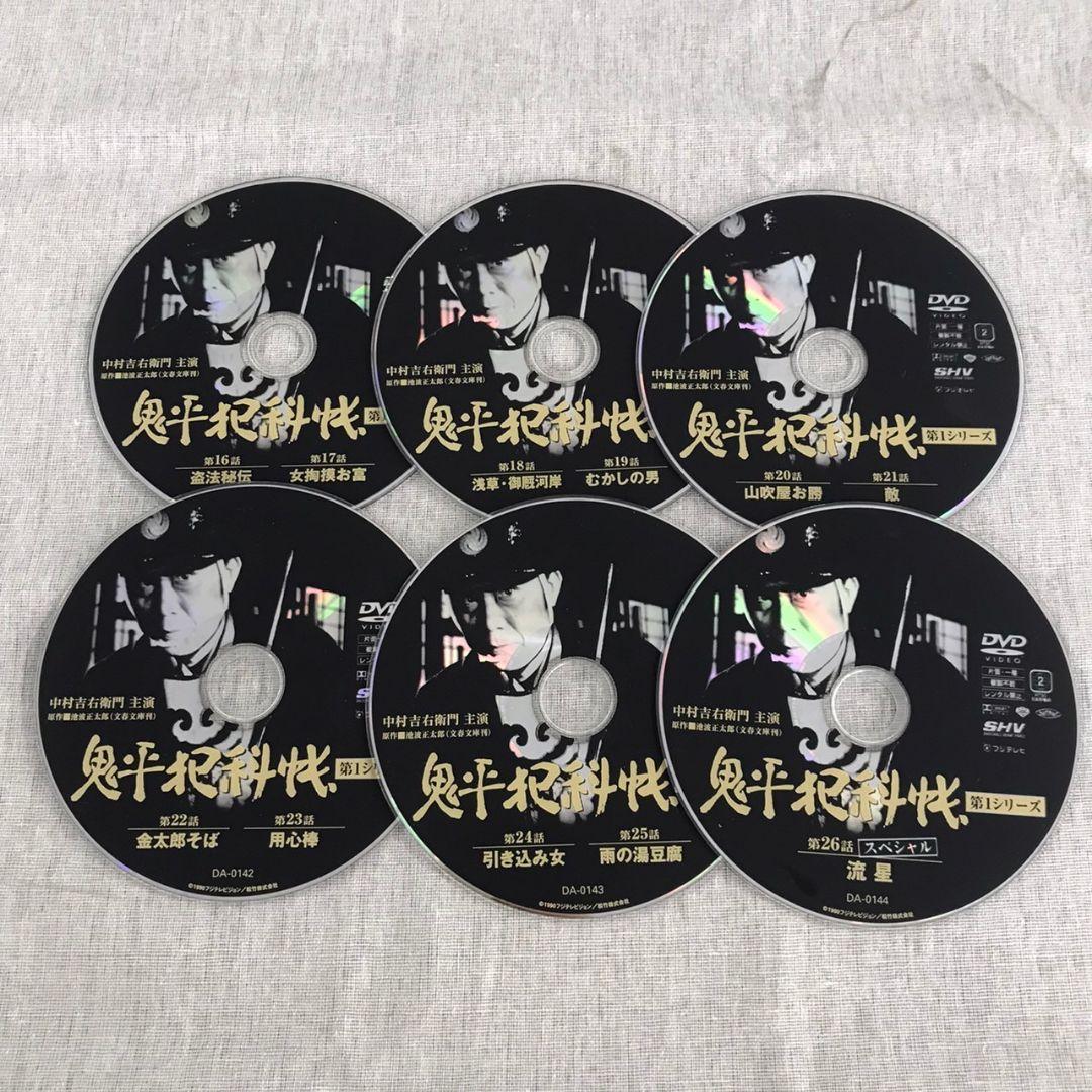 [DHK66] 鬼平犯科帳 DVD 12巻セット(2巻・8巻抜け)
