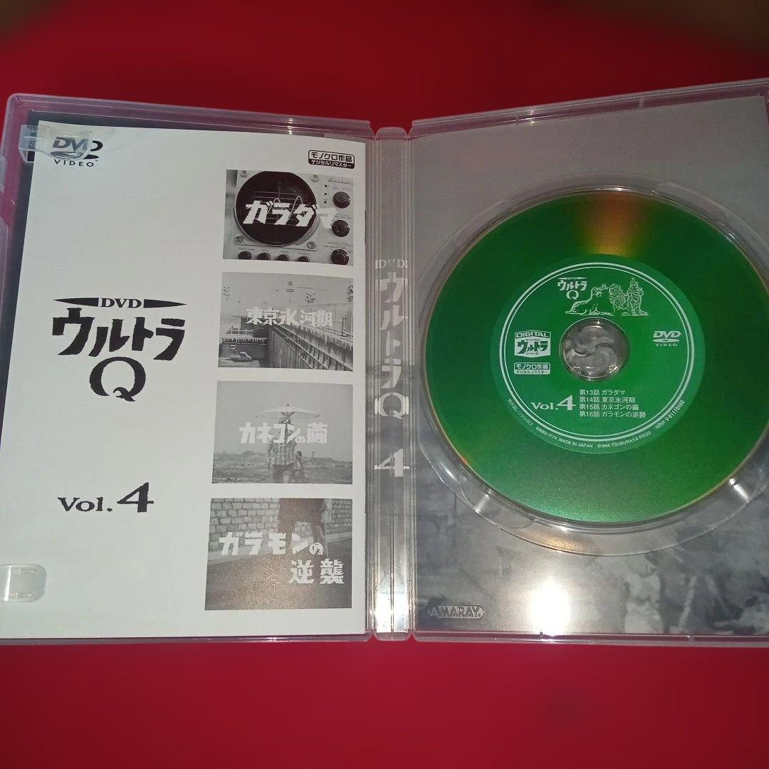 ウルトラQ　DVD全7巻セット　専用BOX入り