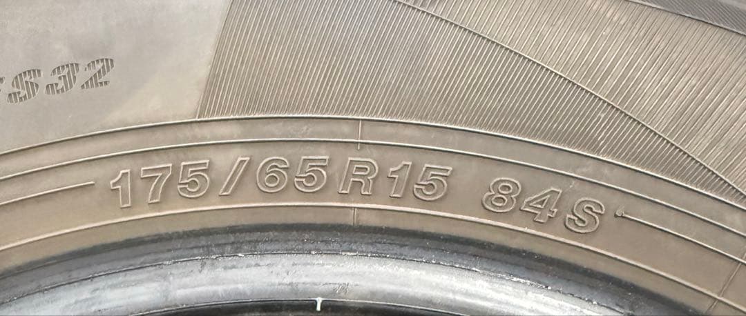24年製 YH ヨコハマ ブルーアースes 175/65R15 4本 送料無料