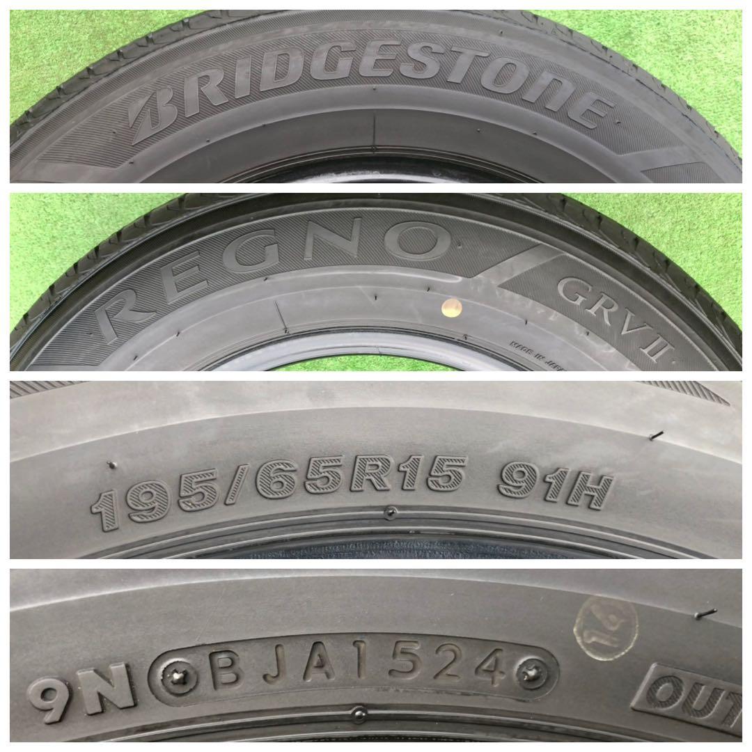 195/65 R15 BRIDGESTONE REGNO ラジアルタイヤ