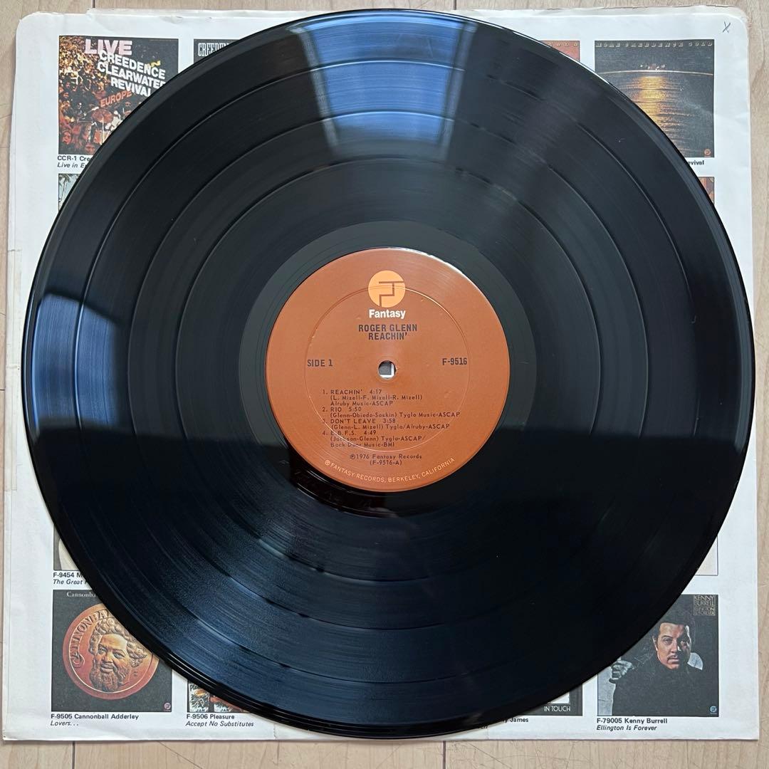 Roger Glenn Reachin' レコード