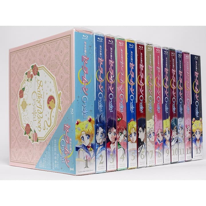 新品「美少女戦士セーラームーン Crystal」全13巻セット Blu-ray