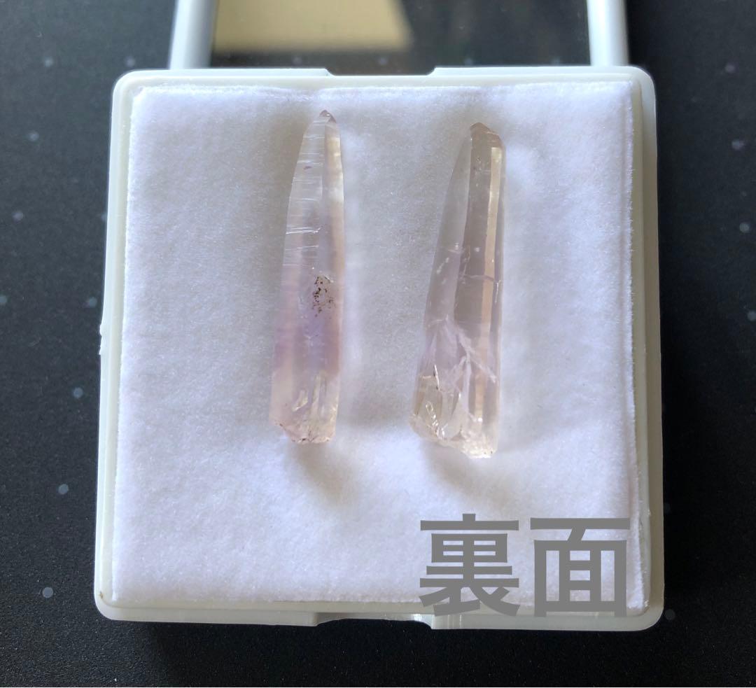 m251 紫水晶　貴重国産アメシスト