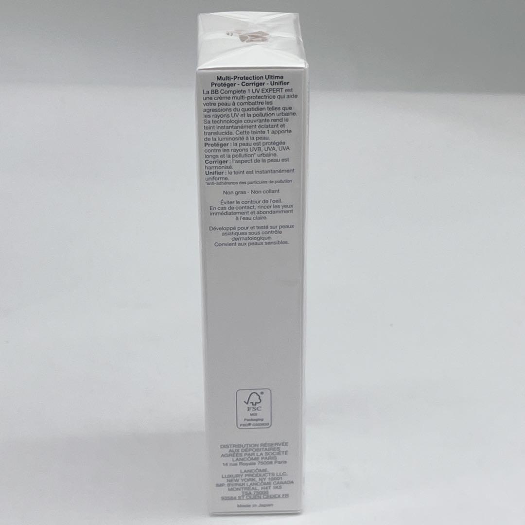 新品未開封 LANCOME ランコム UV エクスペール BB n 50ml