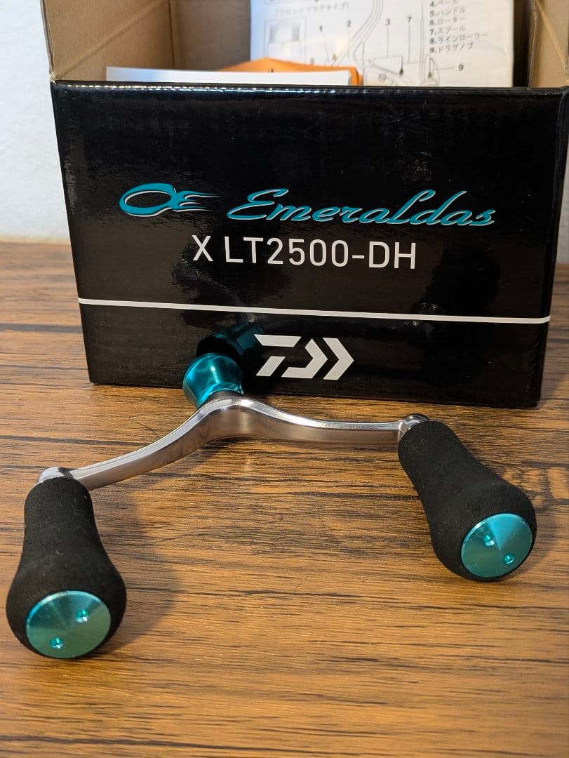 ダイワ エメラルダス X LT2500-XH-DH 24年モデル