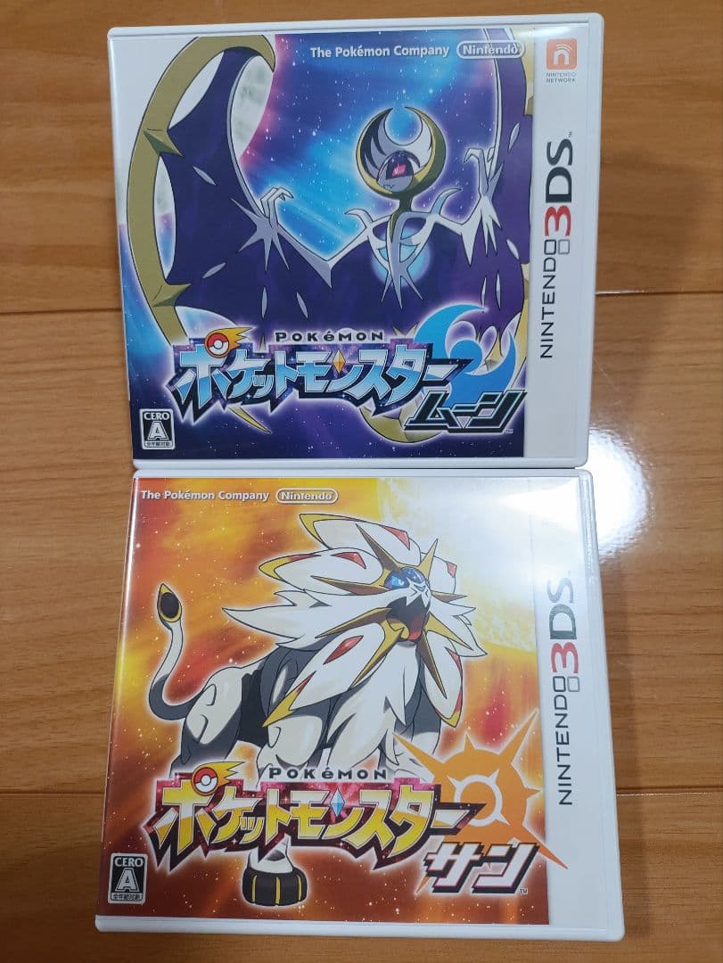 美品　ポケットモンスターサン・ムーンダブルパック　特典付