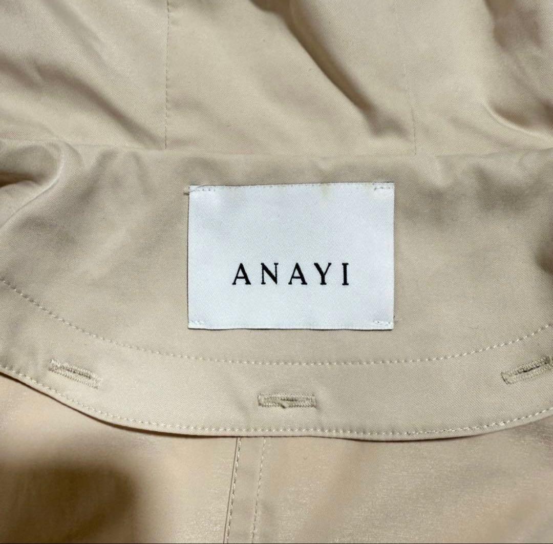 美品　ANAYI アナイ　ブライトツイルライナーモッズコート2023年