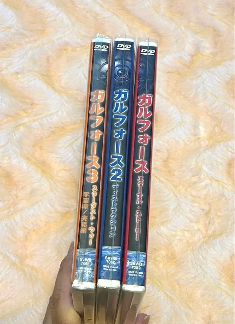 ガルフォース