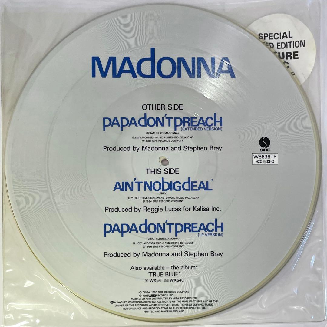 Madonna　Papa don’t preach　マドンナ　レコード　12”