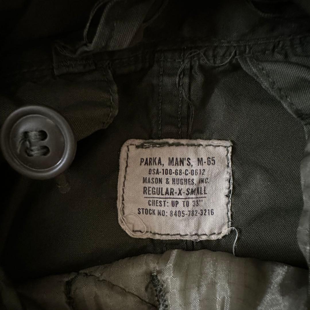 【最初期】XS M-65 フィッシュテール　フルセット　アルミジップ　実物