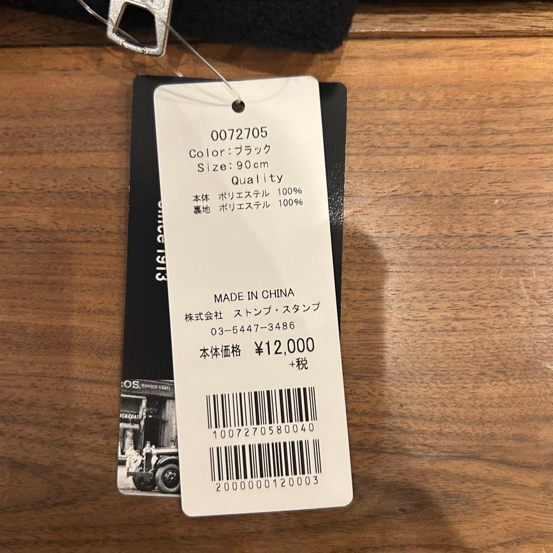 【新品】SCHOTT ショット ライダース 子ども用 黒色 サイズ90