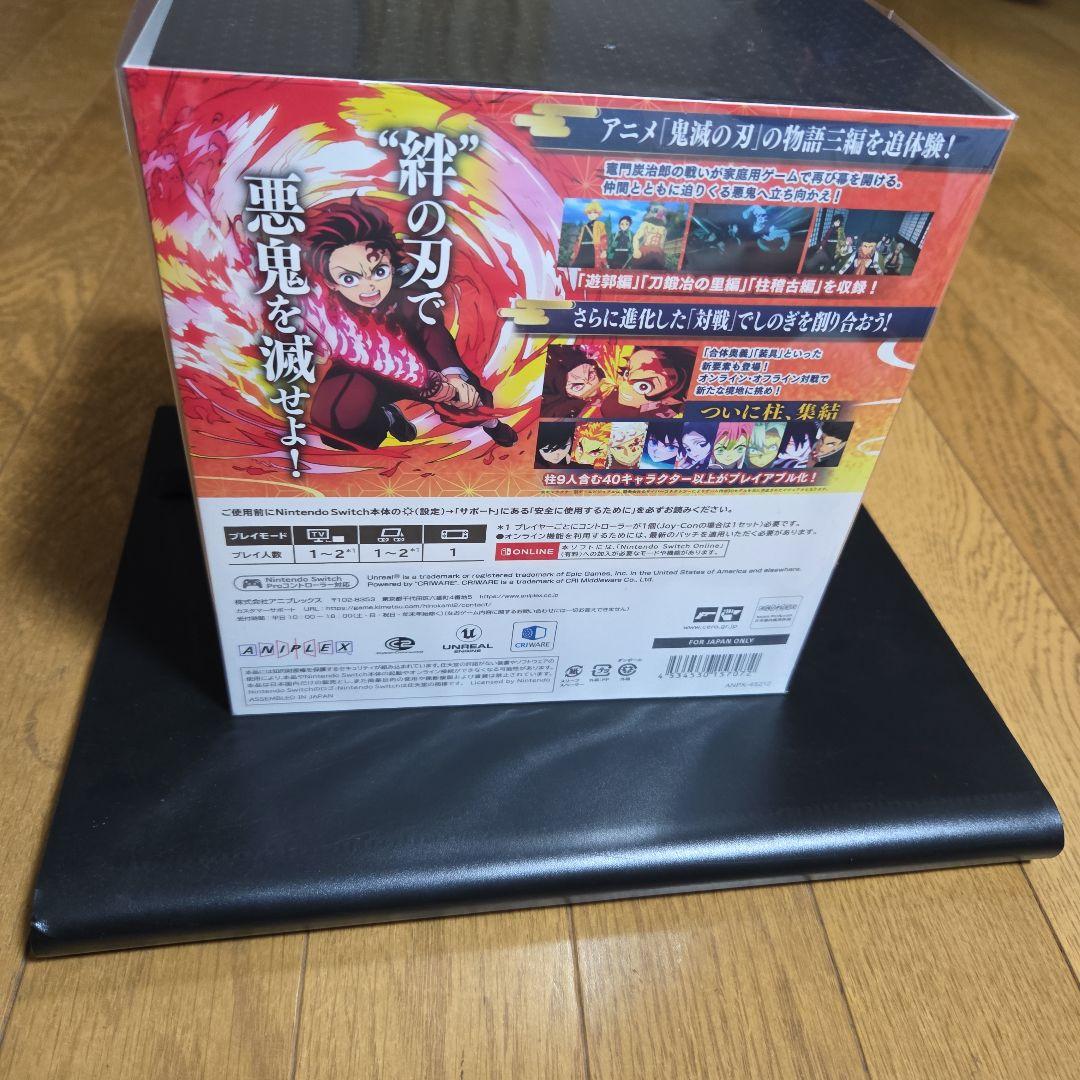 h*u様 鬼滅の刃ヒノカミ2フィギアマルチスタンド限定版