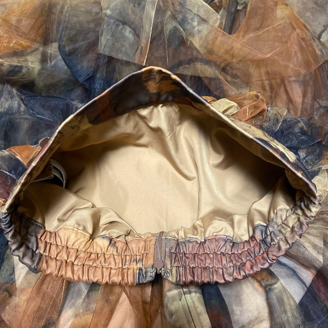 スカート Ameri Vintage UND GYPSUM ART TULLE SKIRT
