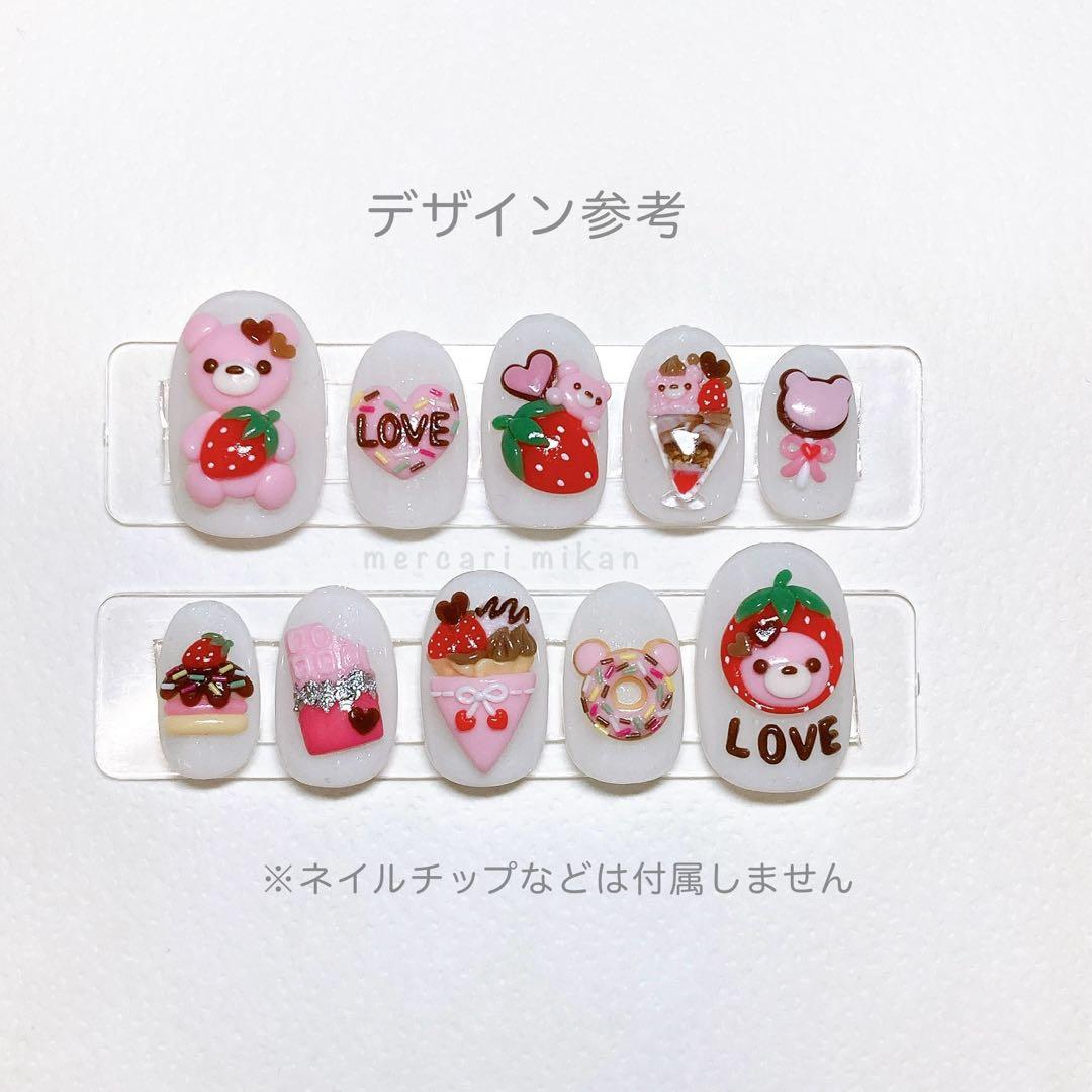 さゆりん様 リクエスト 2点 まとめ商品