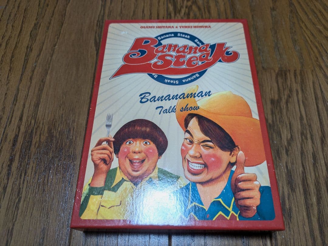 バナナマン DVD　本　まとめ売り