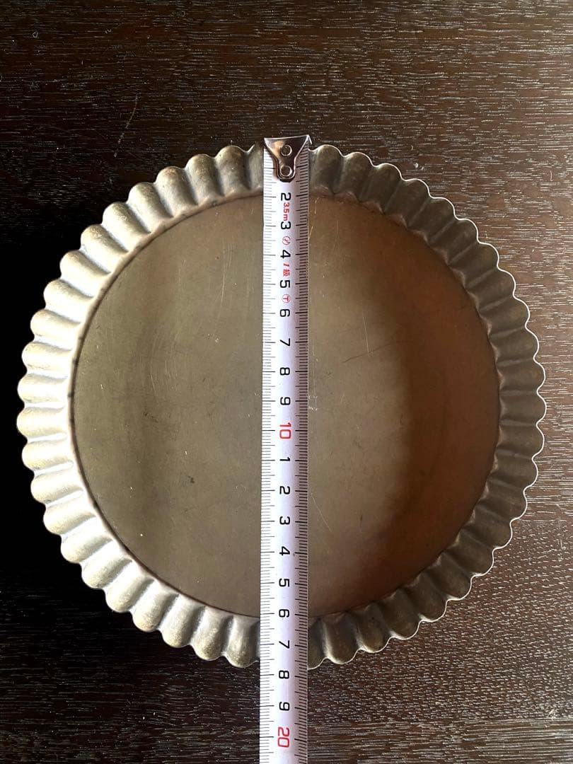 MATFER マトファー タルト型 18cm 底取れ フランス製 製菓型