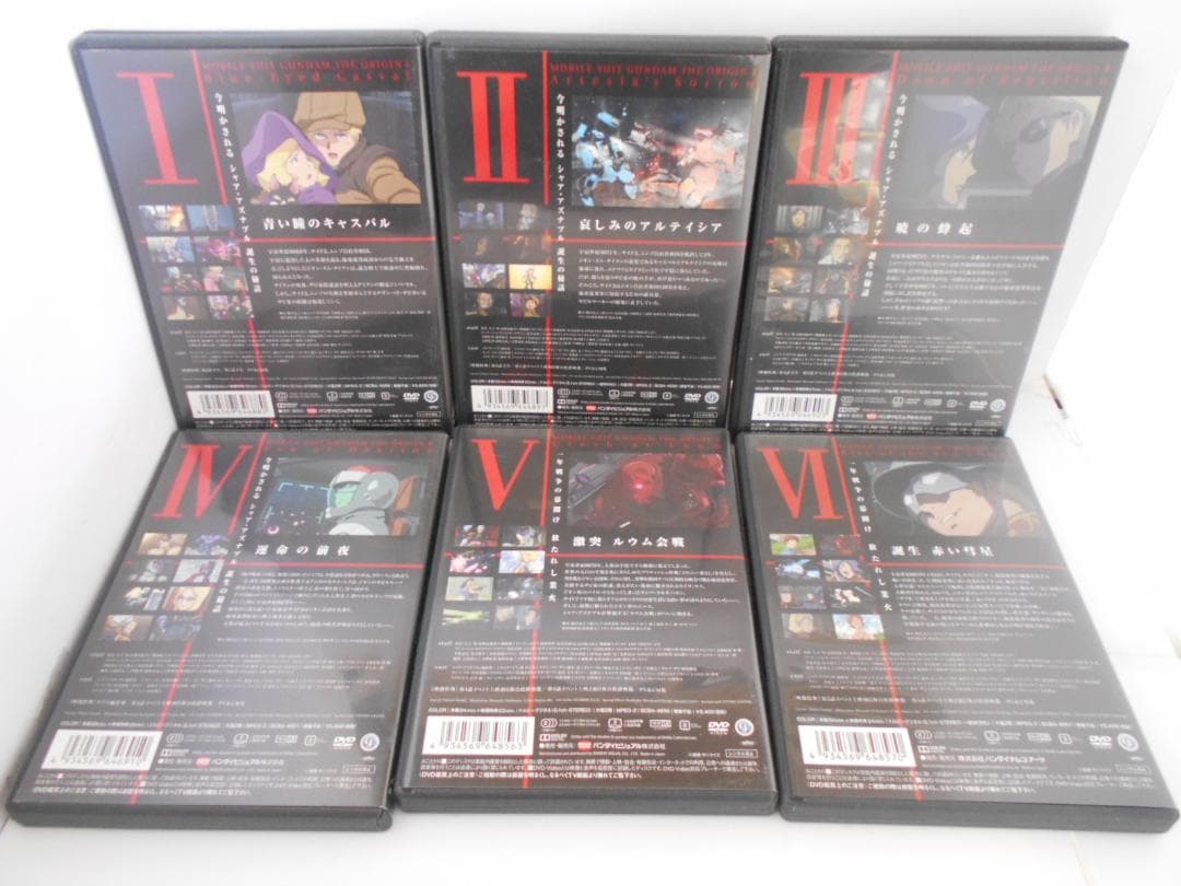 ★【DVD全巻セット】機動戦士ガンダム THE ORIGIN 全6巻