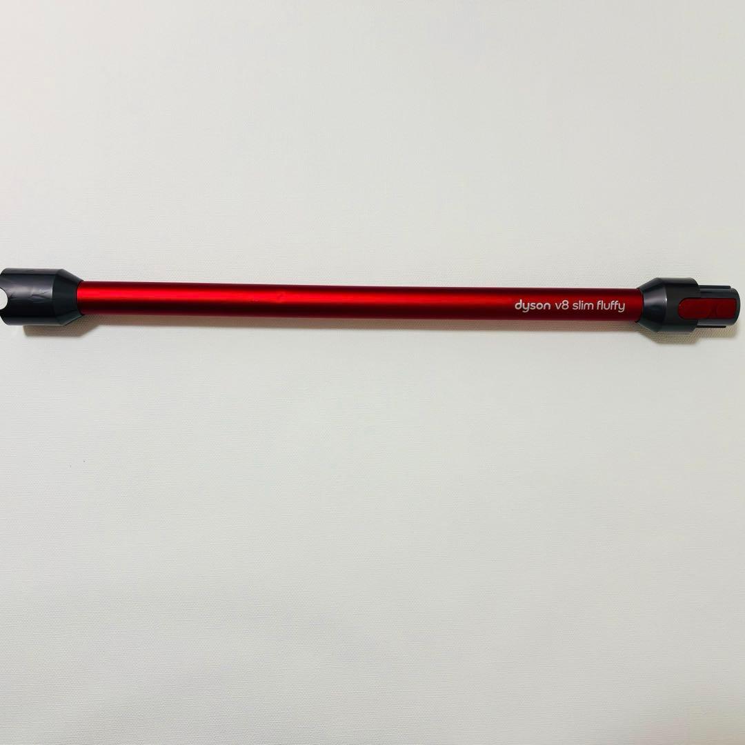 Dyson V8slim fluffy スティッククリーナー　ダイソン