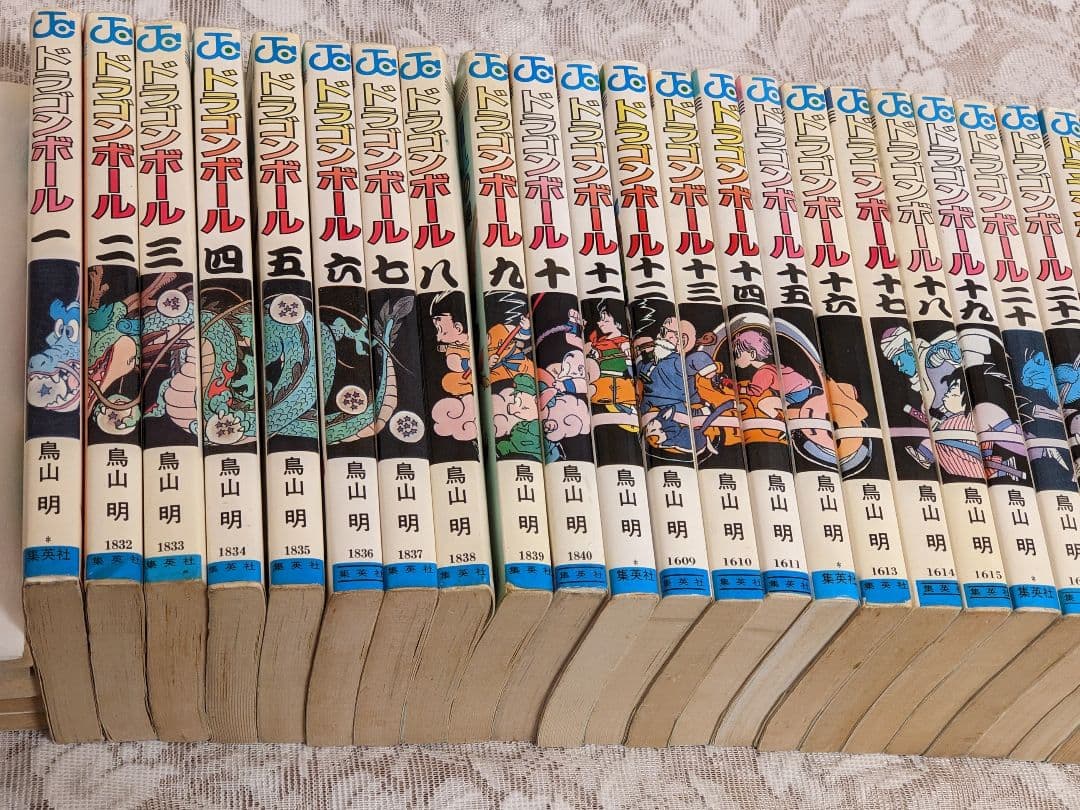ドラゴンボール 1〜42巻★旧装版 全巻 セット コミックス 鳥山明 漫画