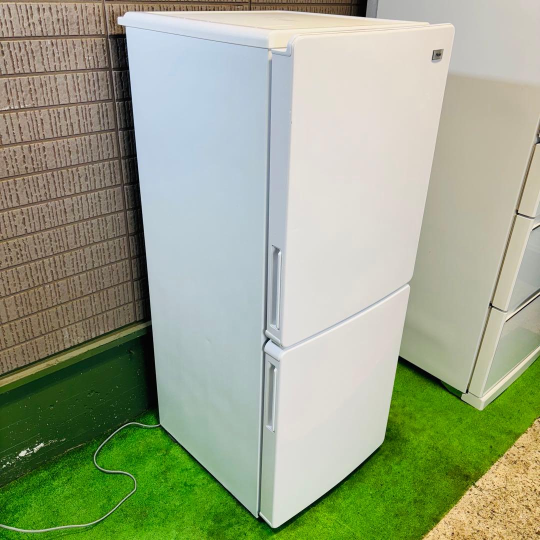 Haier 148L 冷蔵庫 一人暮らし ホワイト 耐熱天板【地域限定配送無料】