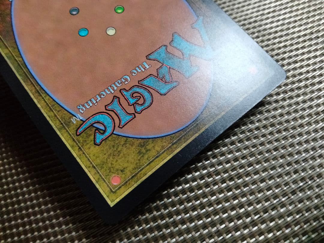 【ご確認用】テーロス還魂記 ニクス咲きの古きもの 日本語 1枚　MTG