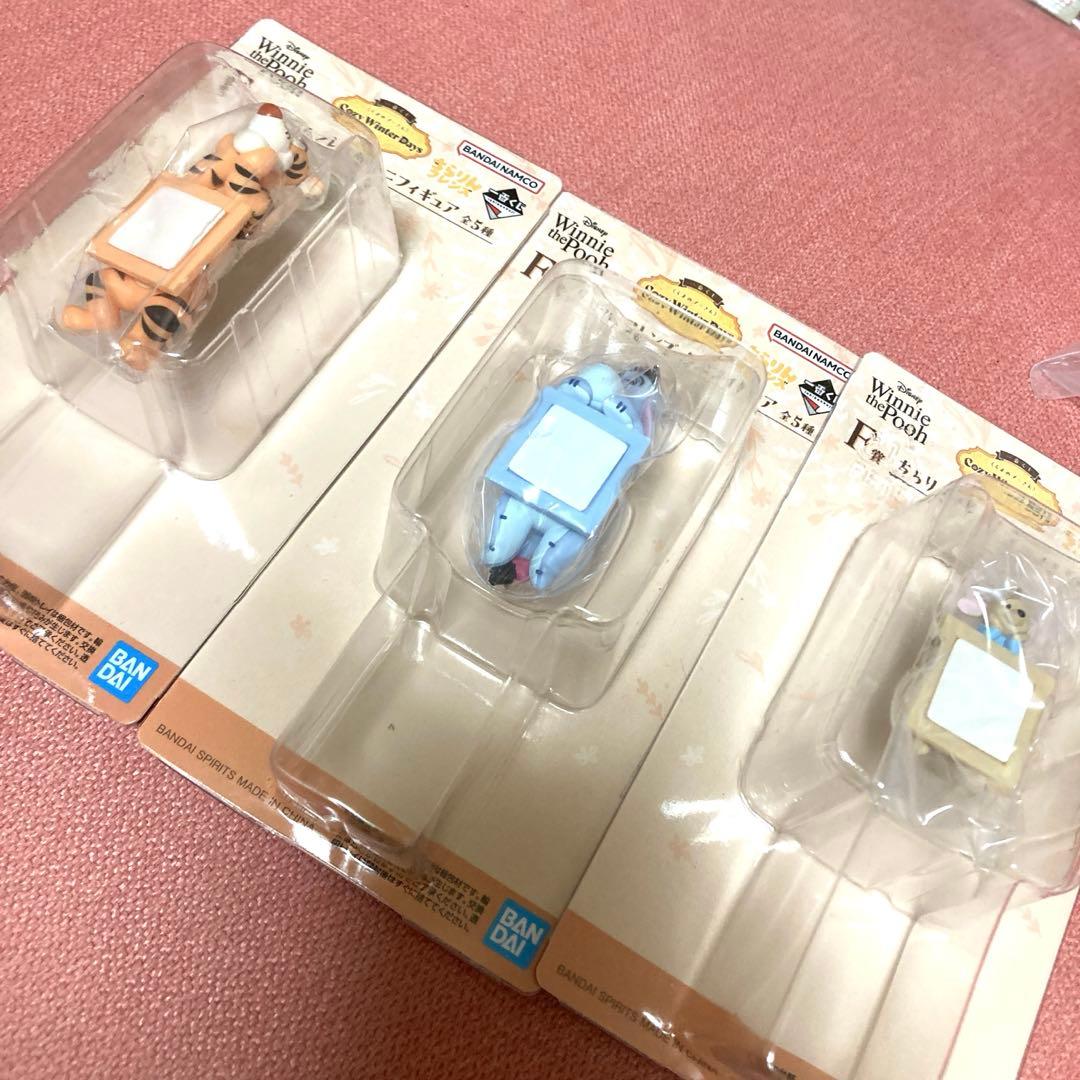 【新品】一番くじ　プーさん