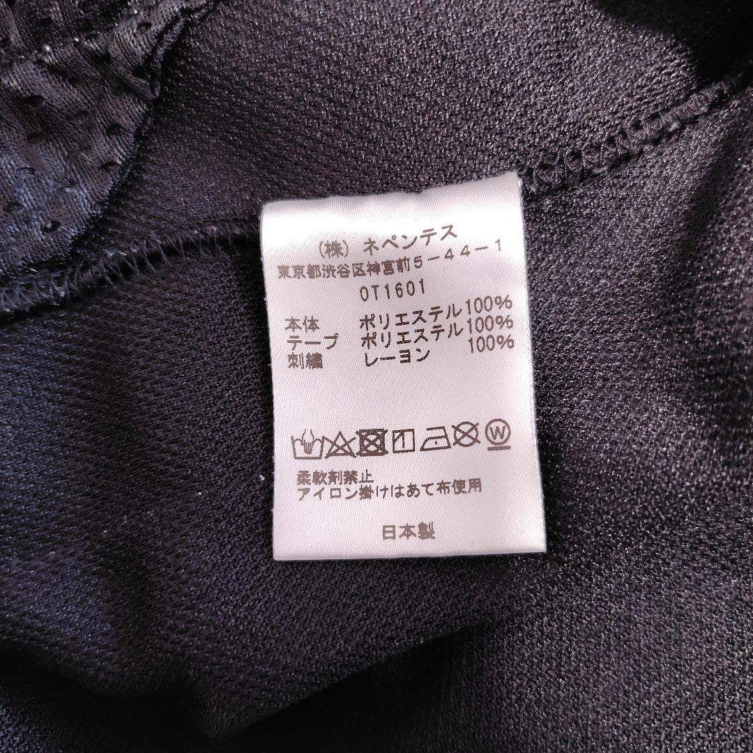 NEEDLES トラックパンツ ナロー Sサイズ