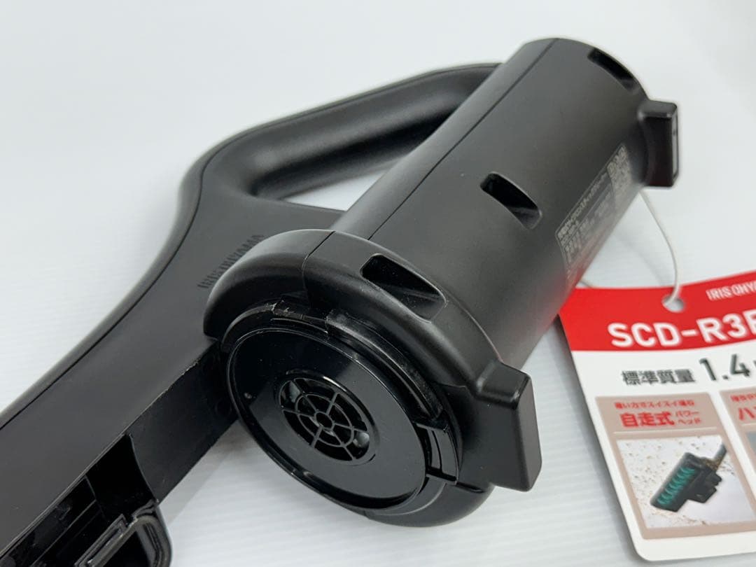 新型　2024年製　SCD-R3P-B アイリスオーヤマ　掃除機　本体　中古