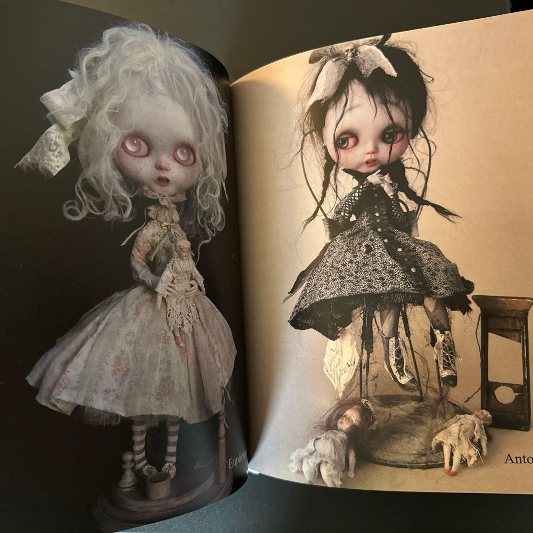 ARCANUM Julien Martinez 2011年